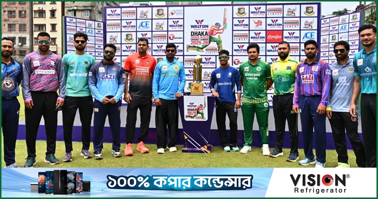 একনজরে ডিপিএলের সব দলের স্কোয়াড